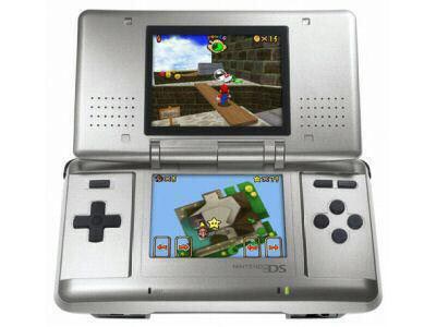 Nintendo DS Image Blowout!