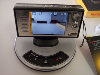 Kodak V570