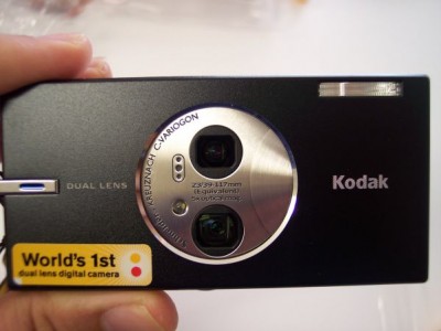 Kodak EasyShare V570