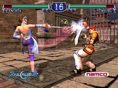 Soul Calibur 2