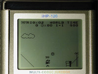 iRiver HP120 Mario Bros