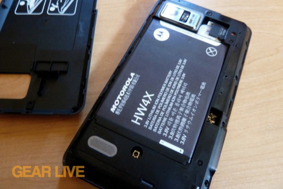 Droid Bionic battery