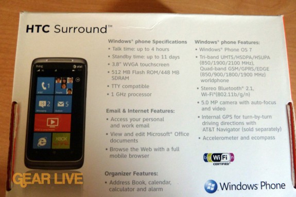 HTC Surround box features