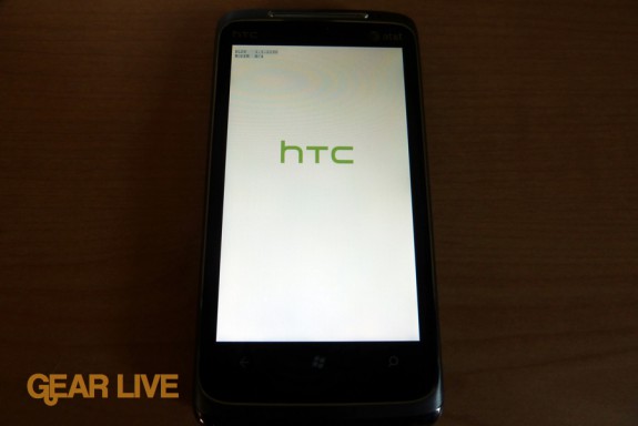 HTC Surround boot up