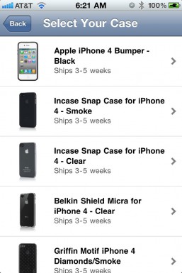 iPhone 4 Case Program select screen