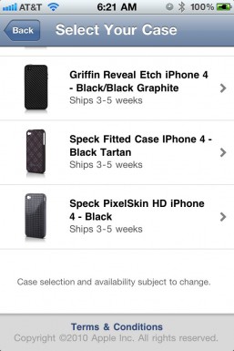 iPhone 4 Case Program select screen 2