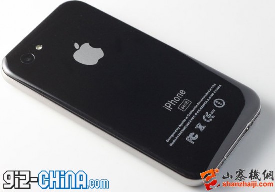 iPhone 5 clone rear