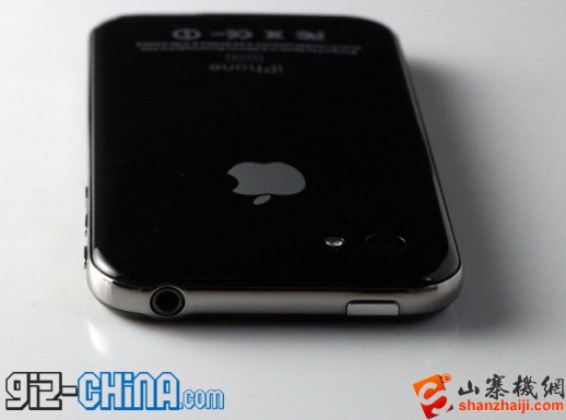 iPhone 5 clone top