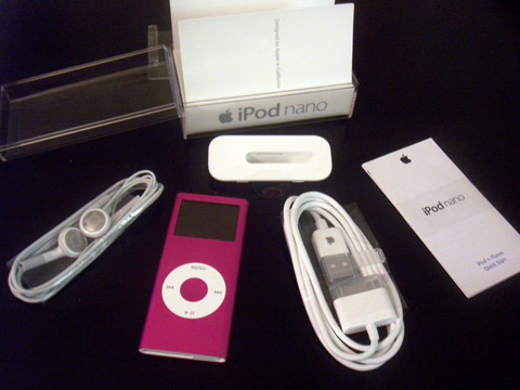 2G iPod nano: Completely Unboxed