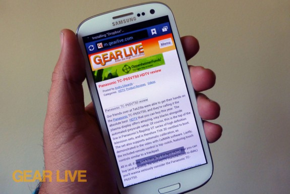 Samsung Galaxy S III browser