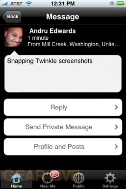 Twinkle message view screen