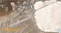 Google Maps Area 51