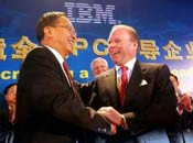 IBM Sells PC Division to Lenovo